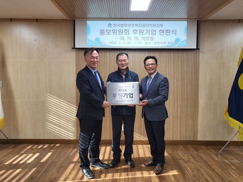 김영준내과의원 이미지