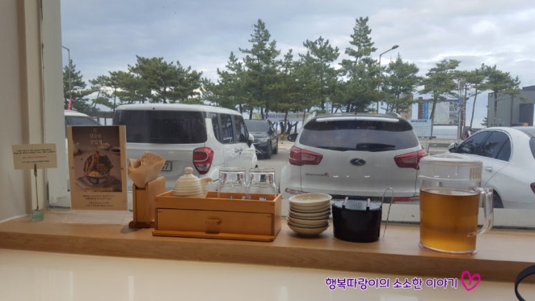 온센강릉점 이미지