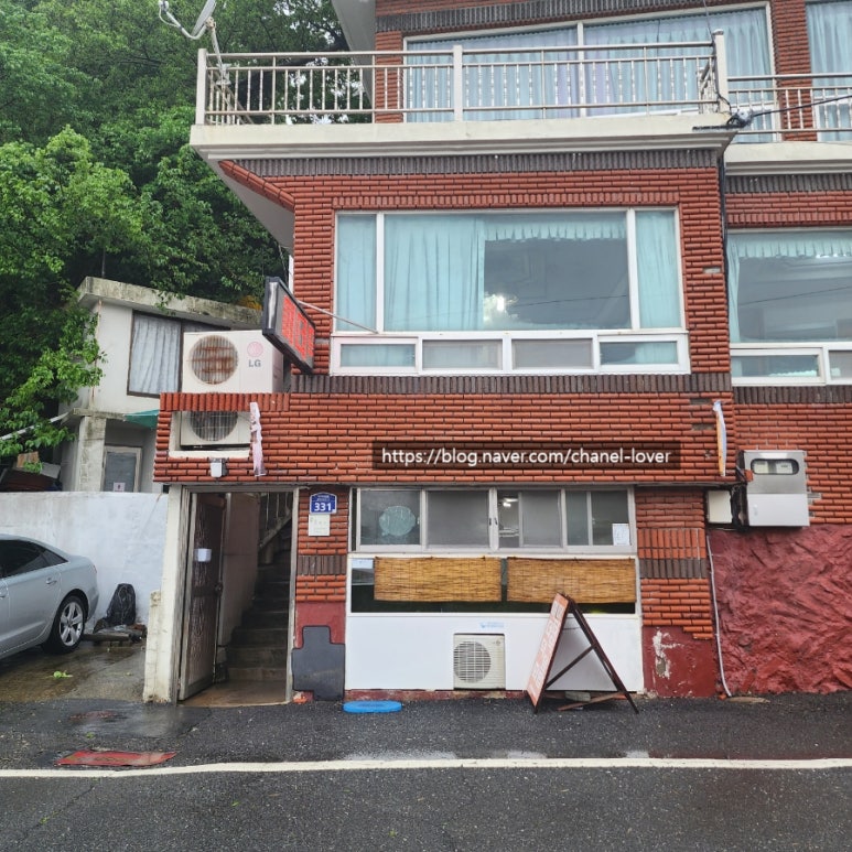 진동고현횟집 이미지