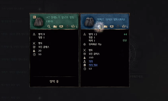 윤쿵쿵TV 이미지