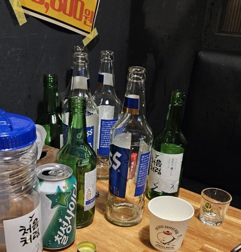 d그리고w 이미지