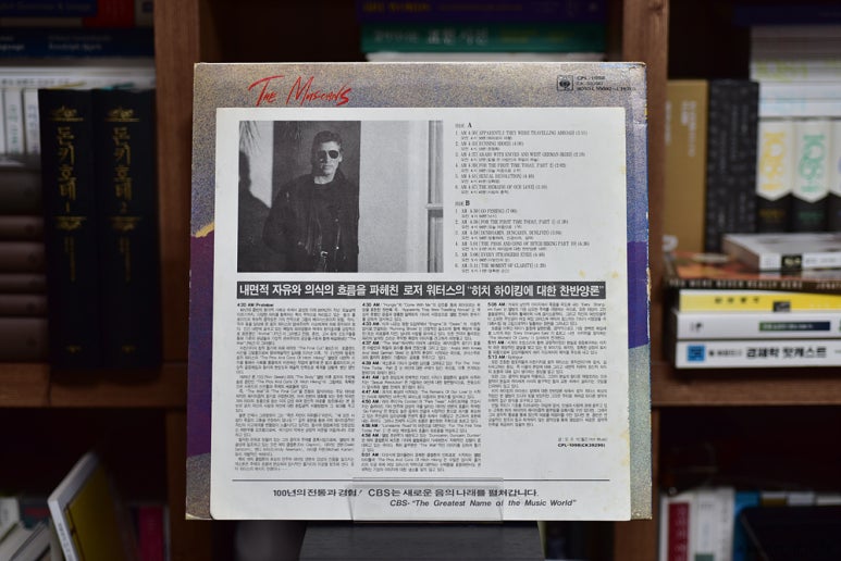 까치레코드 이미지