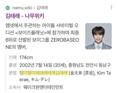 연촌 이미지