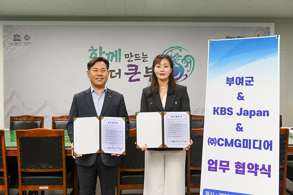 케이비에스미디어(주) 이미지
