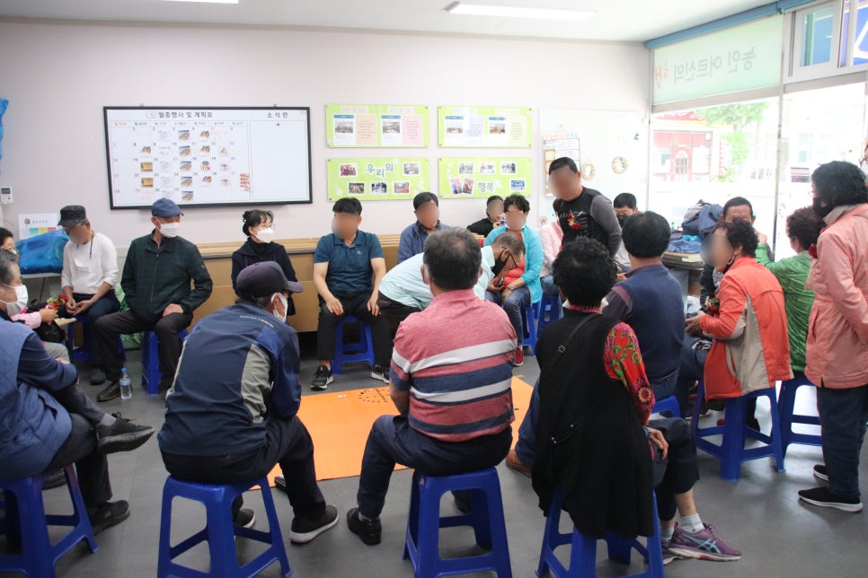 영일참사랑유통 이미지