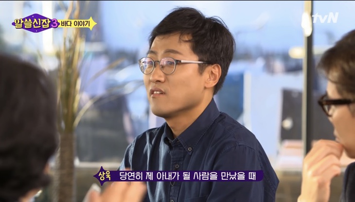 루바토 이미지