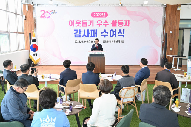 주식회사 지크린 이미지