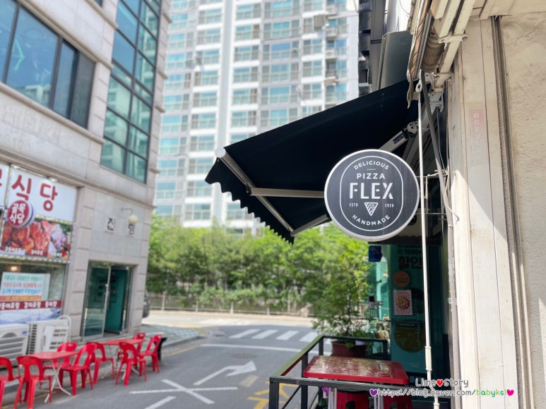 피자스웨그계양점 이미지
