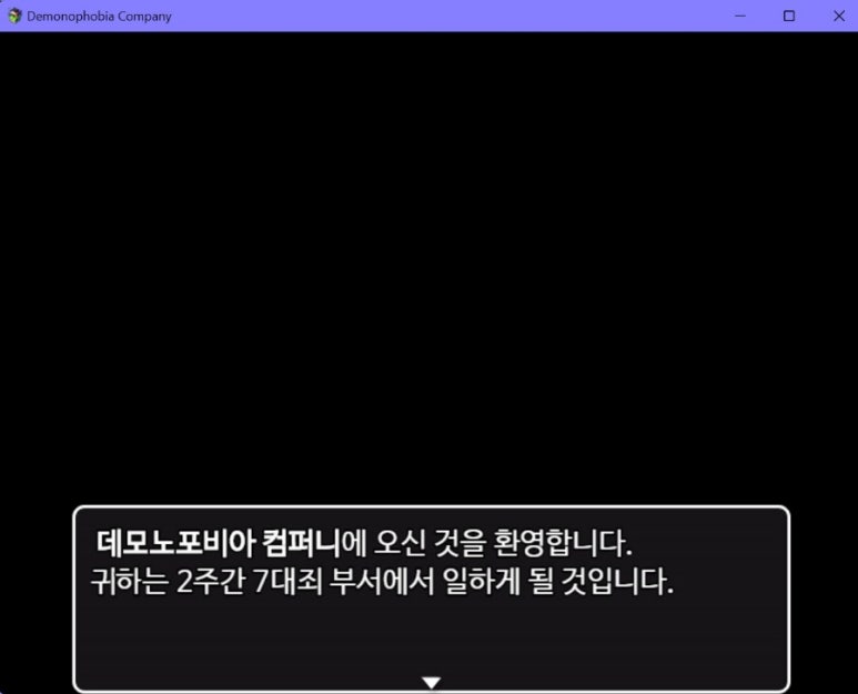 멀다컴퍼니 이미지