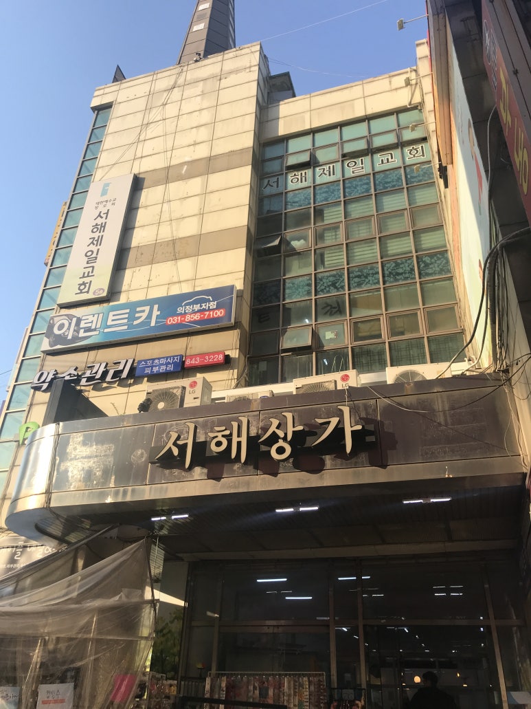 더맛꼬마김밥 이미지