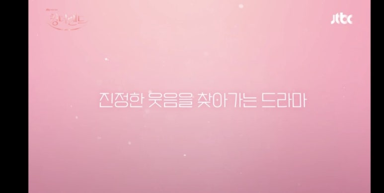 리딩랜드 이미지