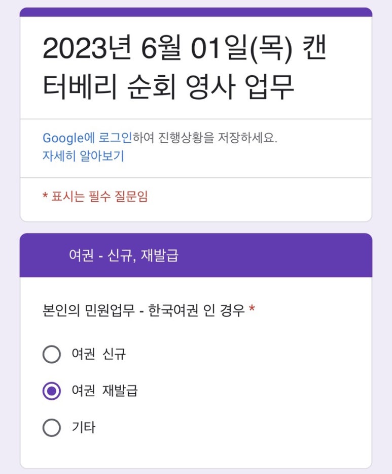 (주)크라이스트 이미지