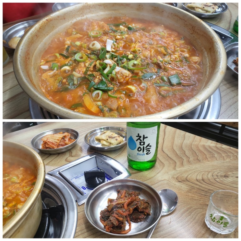 양평닭한마리 이미지