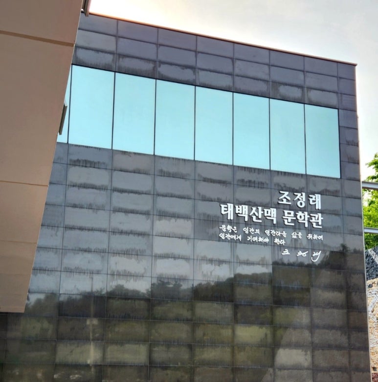광주향교재단 이미지