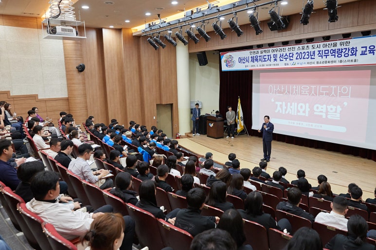 한국역량교육연구소 이미지