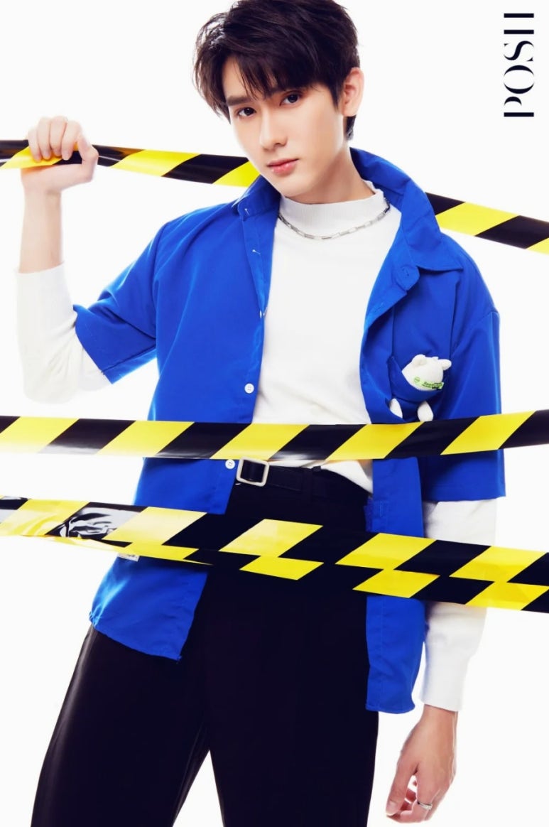 Posh 이미지