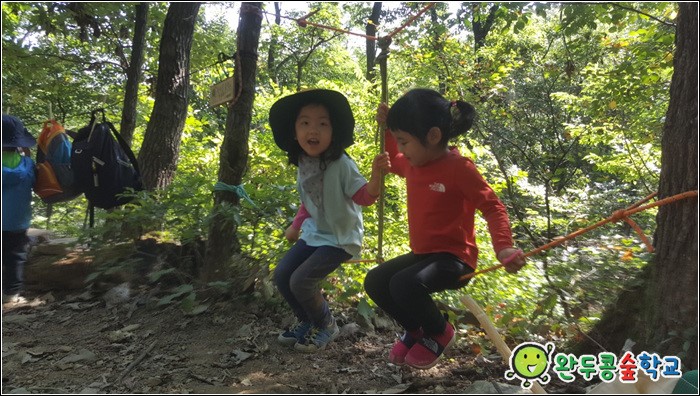 예술의전당어린이집 이미지