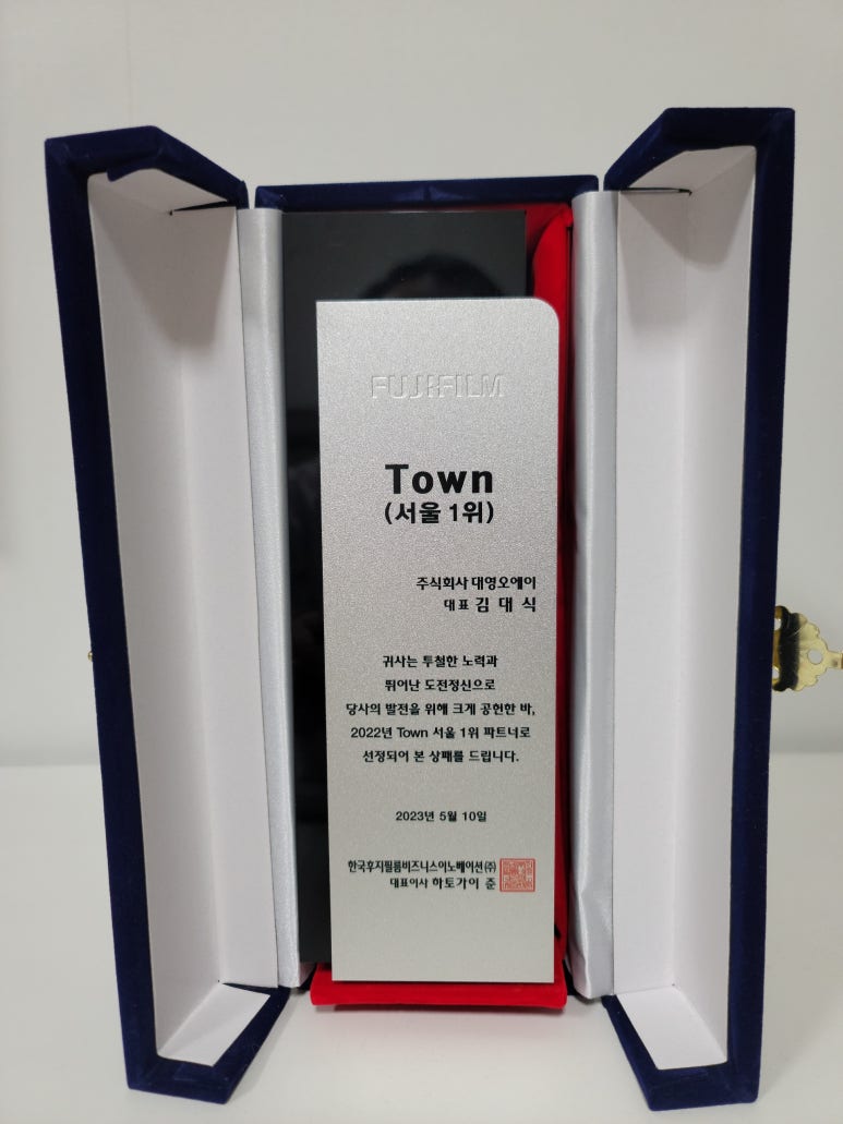 주식회사 바로이노베이션 이미지