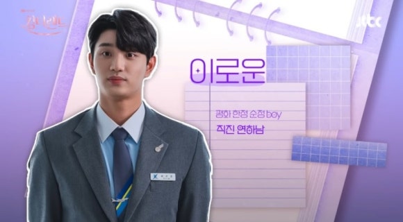 리딩랜드 이미지