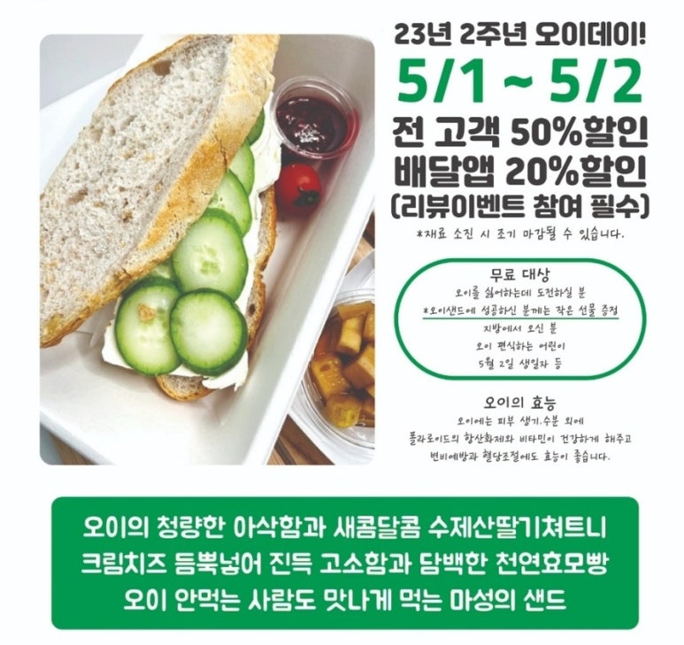 카페에이치 이미지