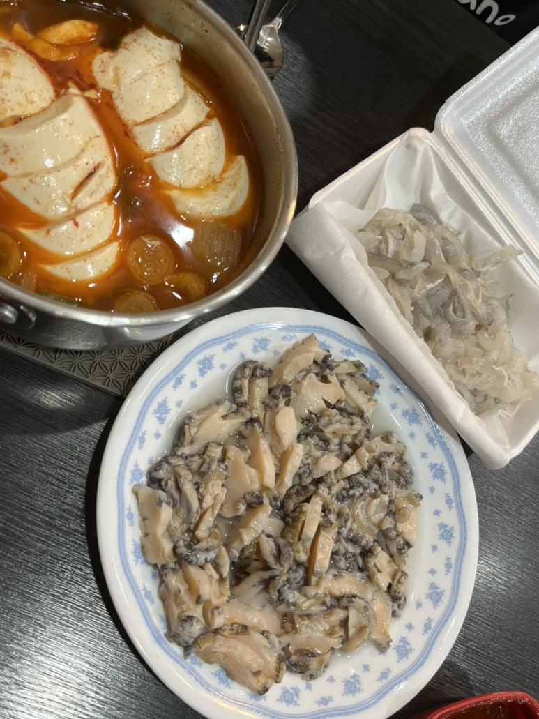 죽천상회 이미지