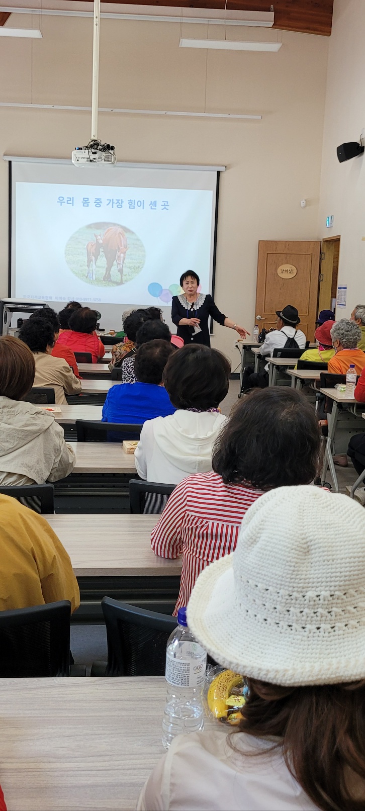 국립청도산림교육센터 이미지