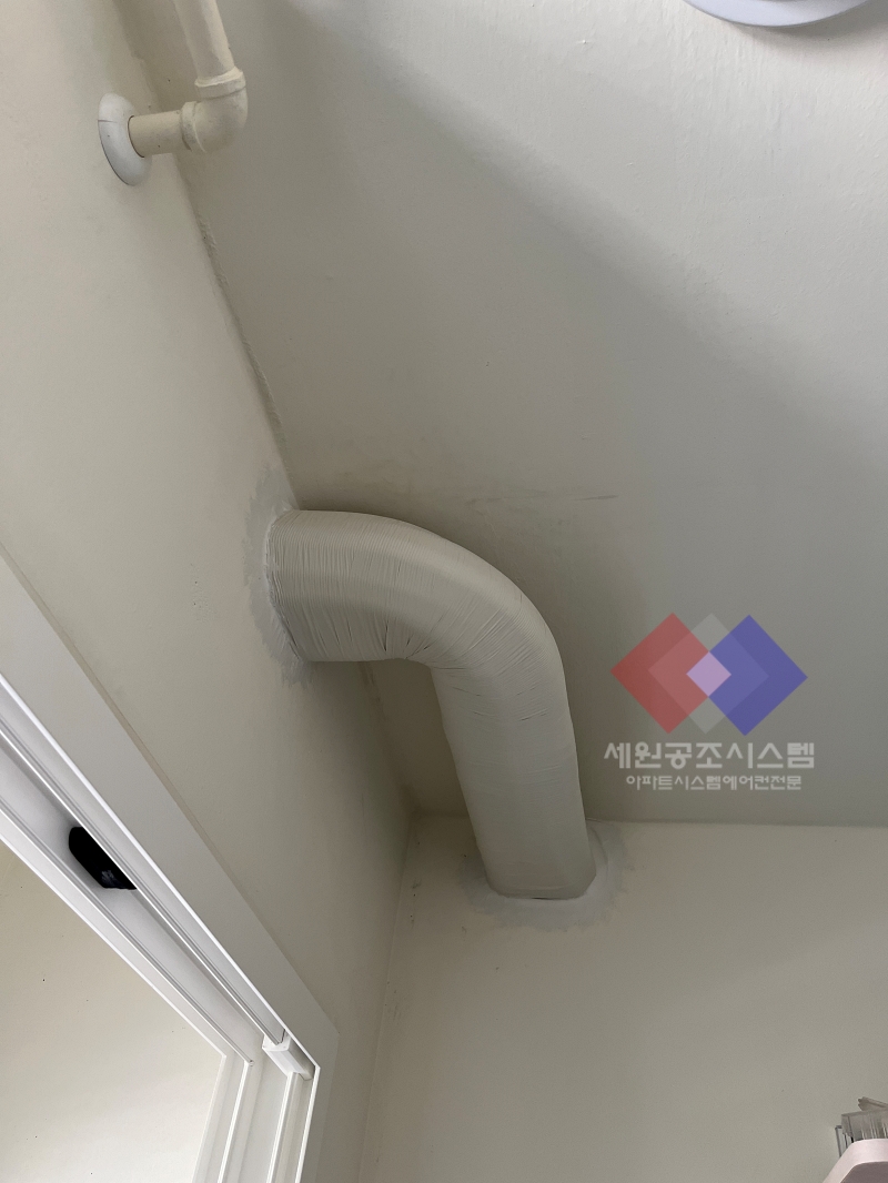 화성공조시스템 이미지