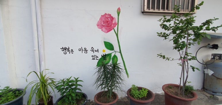 프리벽화 이미지