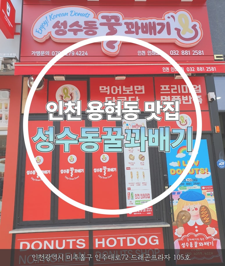 신신엠앤씨주 이미지