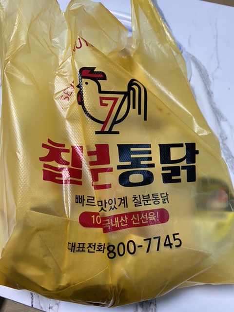칠분통닭용봉점 이미지