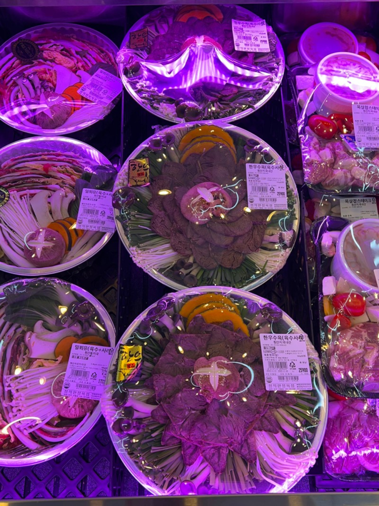 정직한정육점 이미지