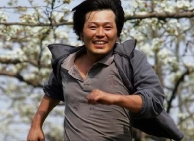 트리테크 이미지
