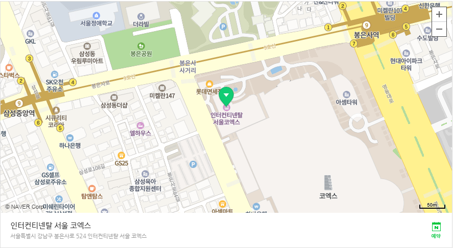 코스모폴리탄휘트니스클럽 이미지