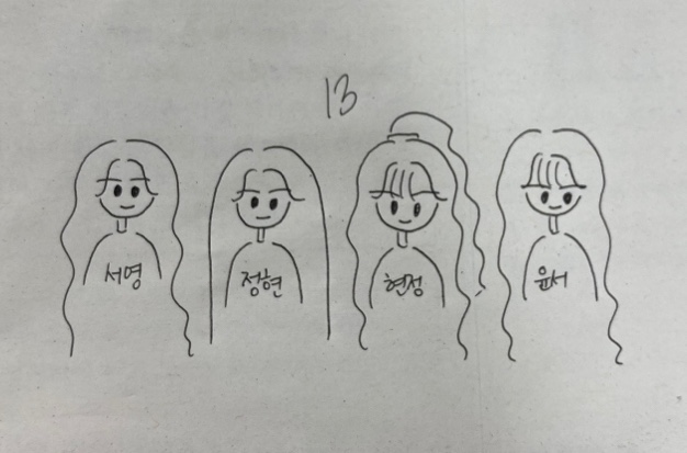 엽기떡볶이인천강화점 이미지
