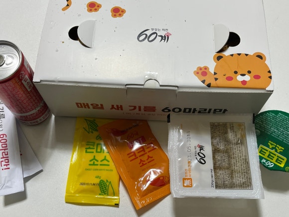 60계치킨 수원매탄시장점 이미지