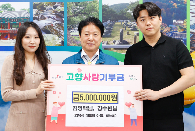성주산업 이미지