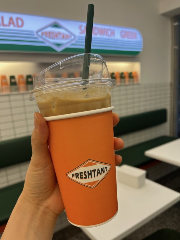 프레시턴트 진영점 이미지