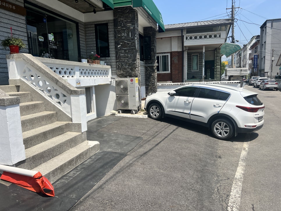 봄내뒤뚜루 이미지