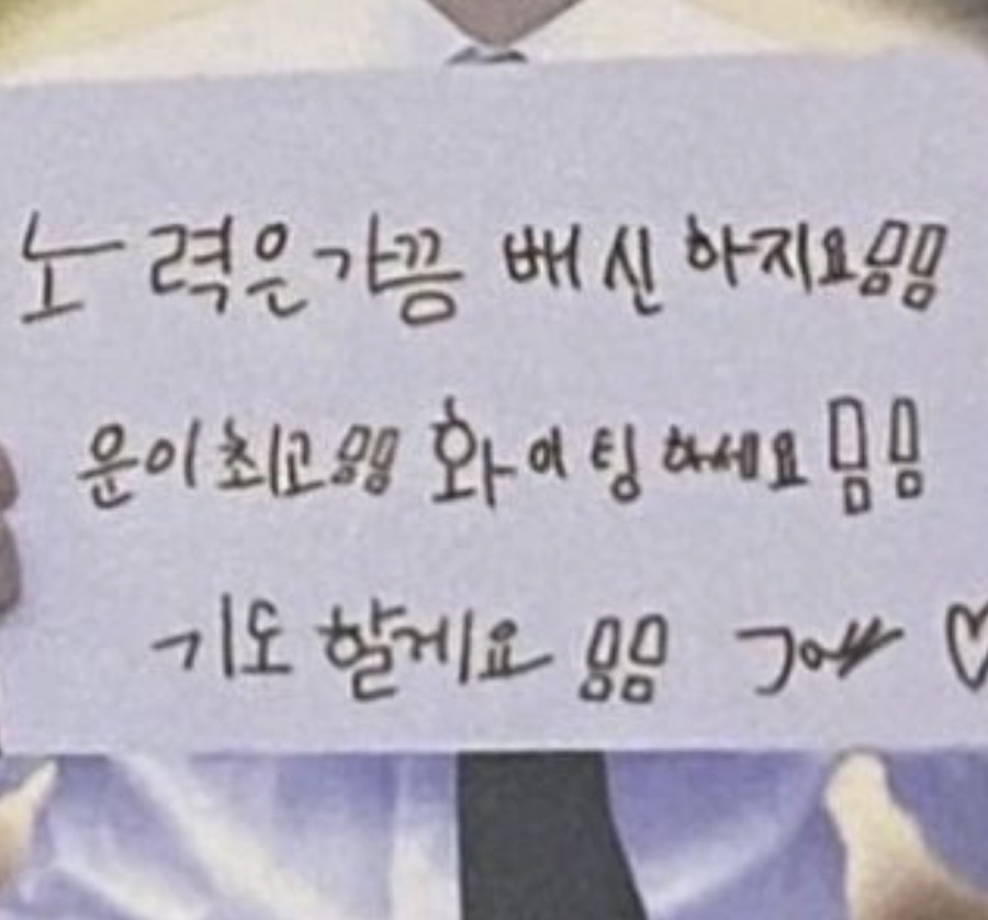 파라삐리포 이미지