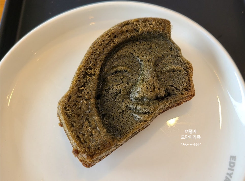 이디야경주점 이미지