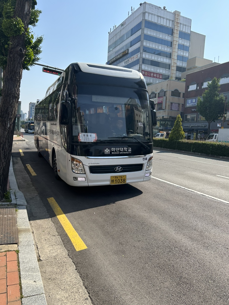 뉴아라고속관광 이미지