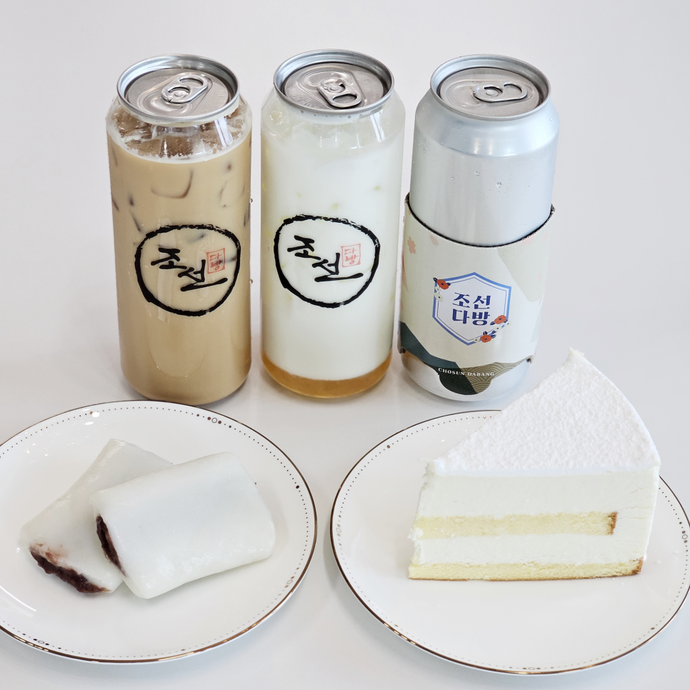 할미 다방 이미지