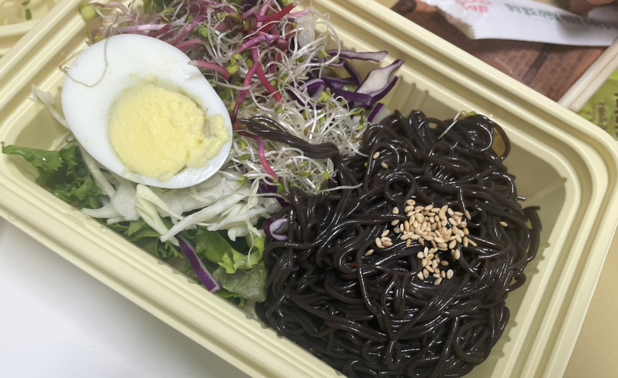 원할머니보쌈족발충주 이미지