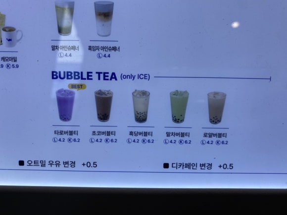 영카페 이미지