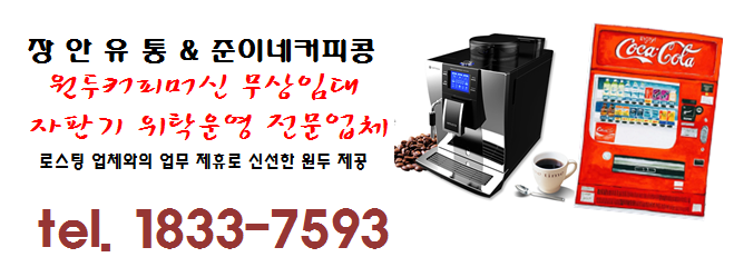 피씨엠 이미지