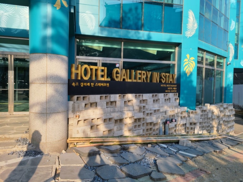 인스테이 이미지