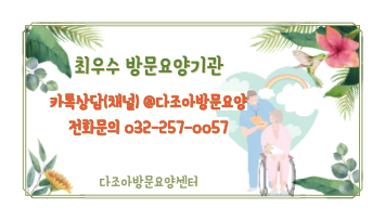 Midam photo 4