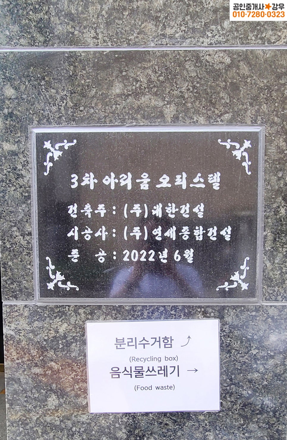 (주)아리움 이미지
