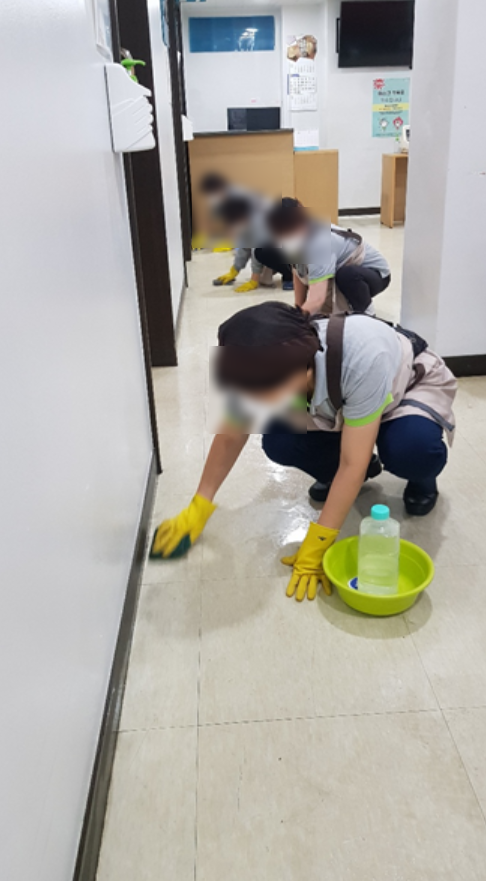 비티엠 이미지