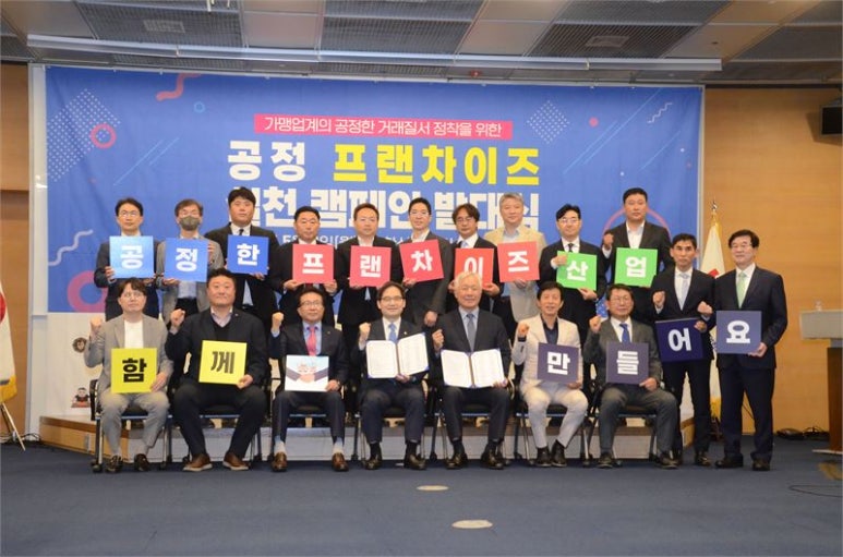 (주)제이케이푸드 이미지